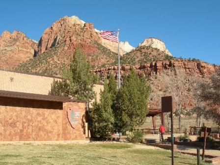 zion-visitor-center